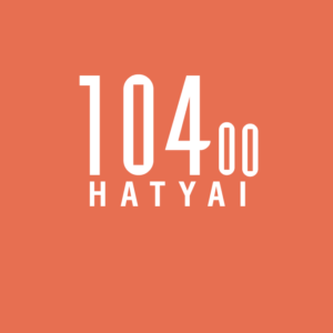 Smart Radio 104.00 HATYAI
